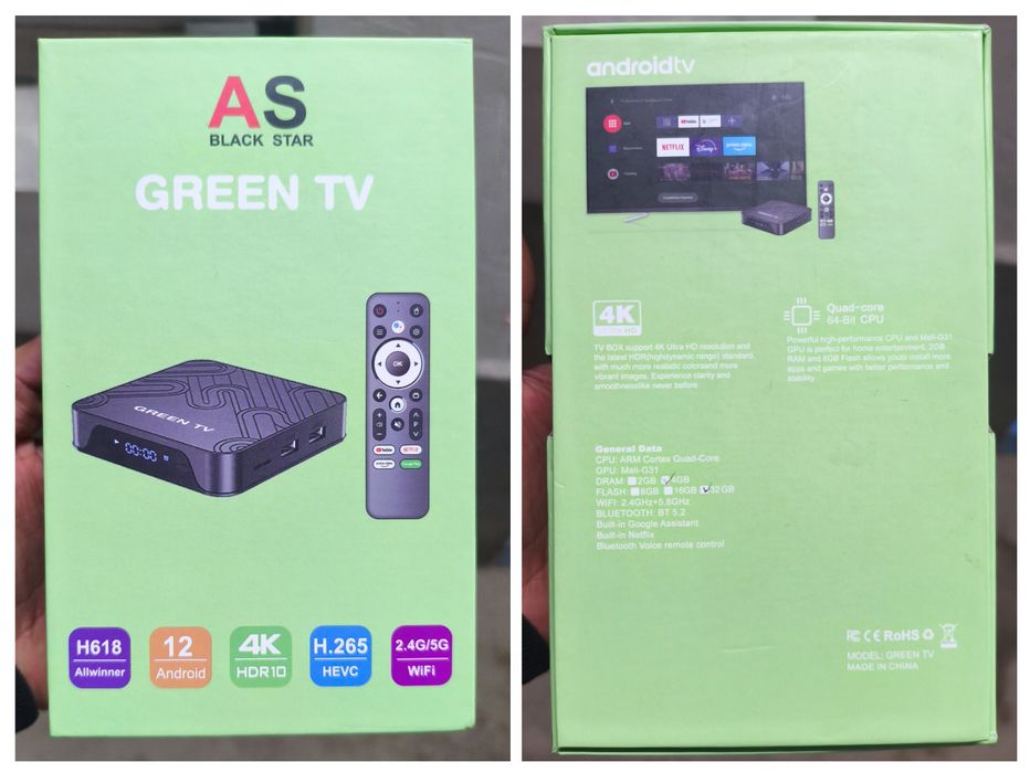 Gren tv box 4/32