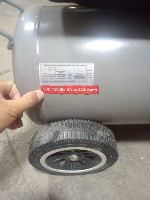 Kompresor sotiladi xolati idial narxini kelishtirib beramiza