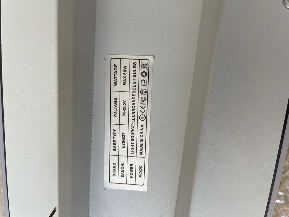 Нова лампа за кухня