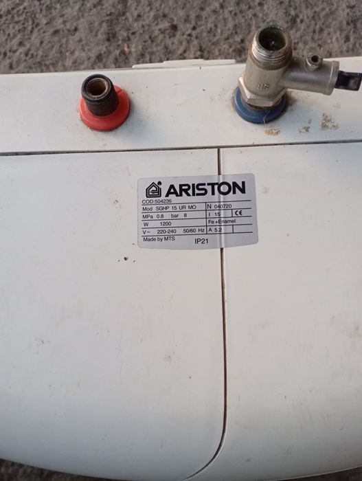 Аристон на 15 литров