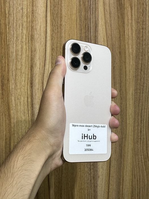 Iphone 16 Pro Max 256 Gb 100% 5 sikl