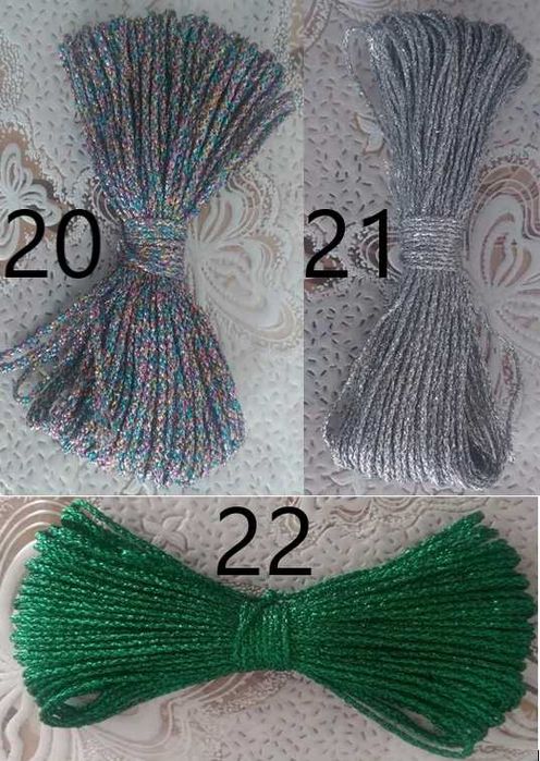 Объл Гайтан от полиестер,вълна и герлянди