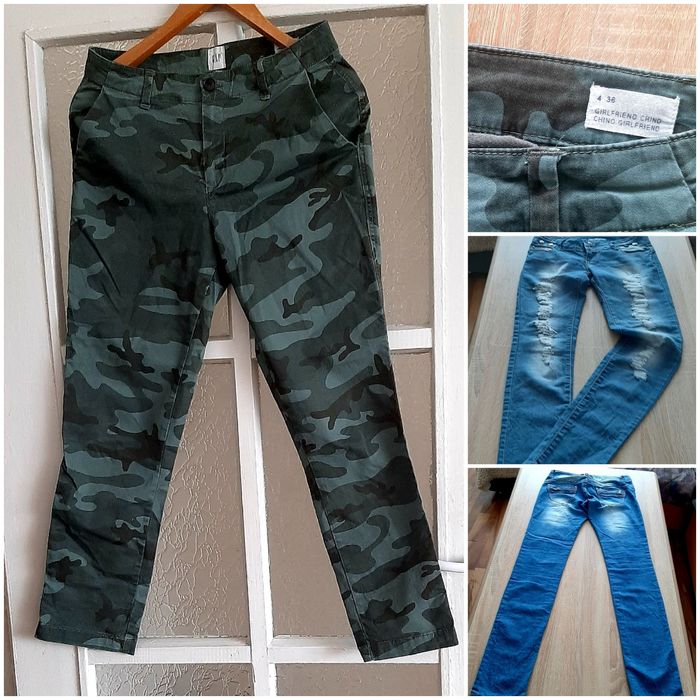 Нов ,еластичен и ефектен,черен елек,Eластични  слим дънки и камуфлажен