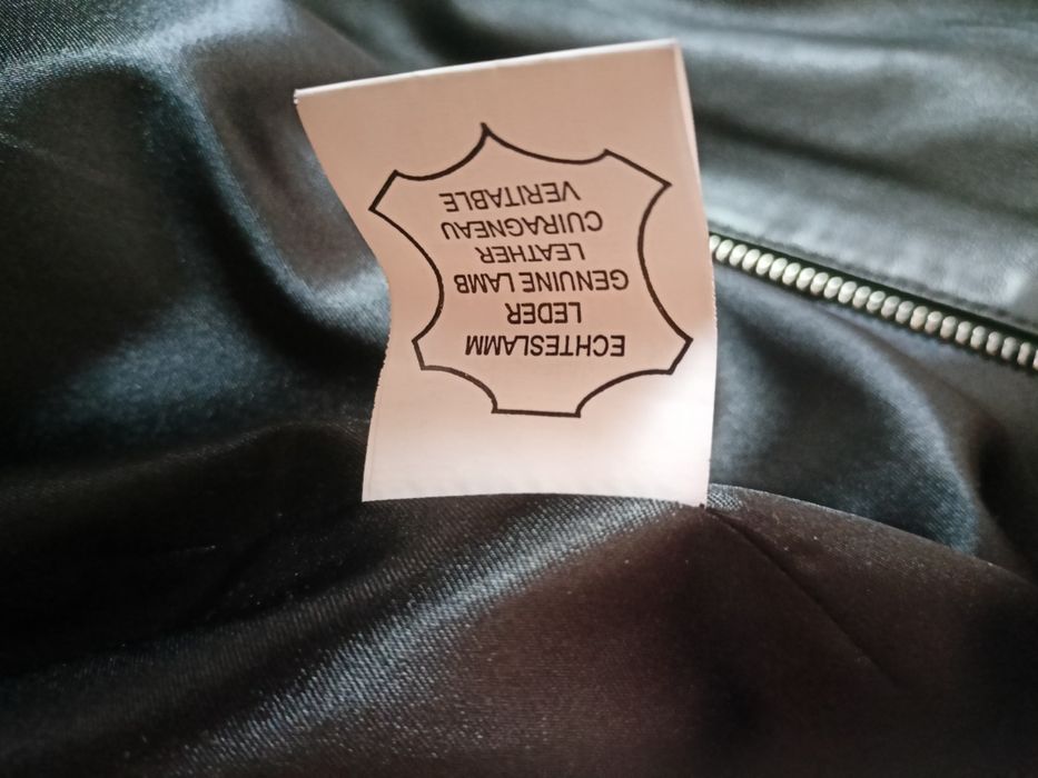 Мъжко кожено яке