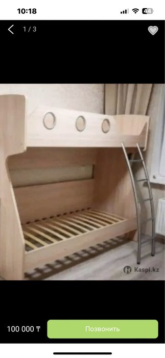 Детская кровать б/у