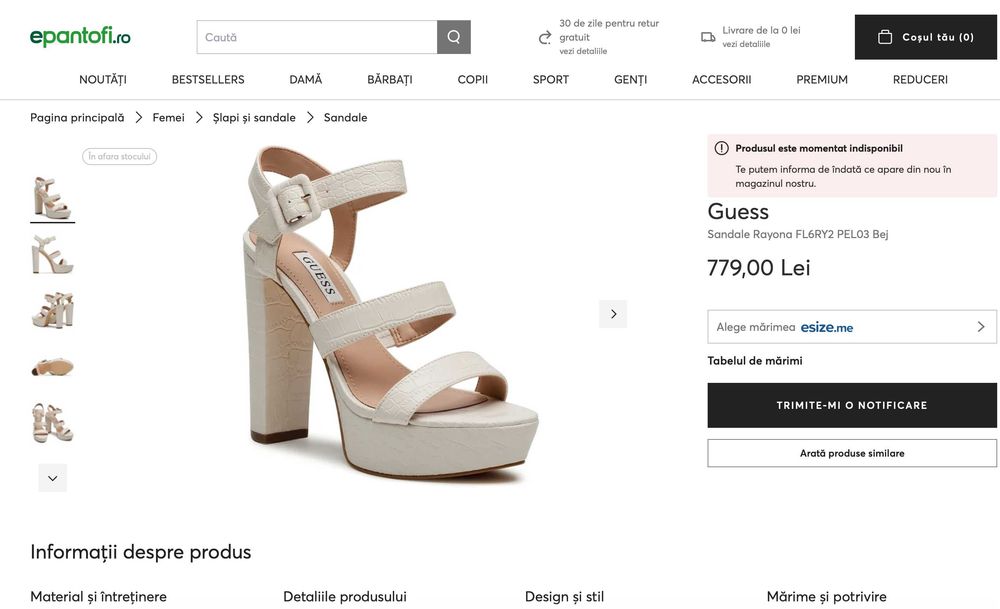 Sandale noi piele Guess Rayona bej 36