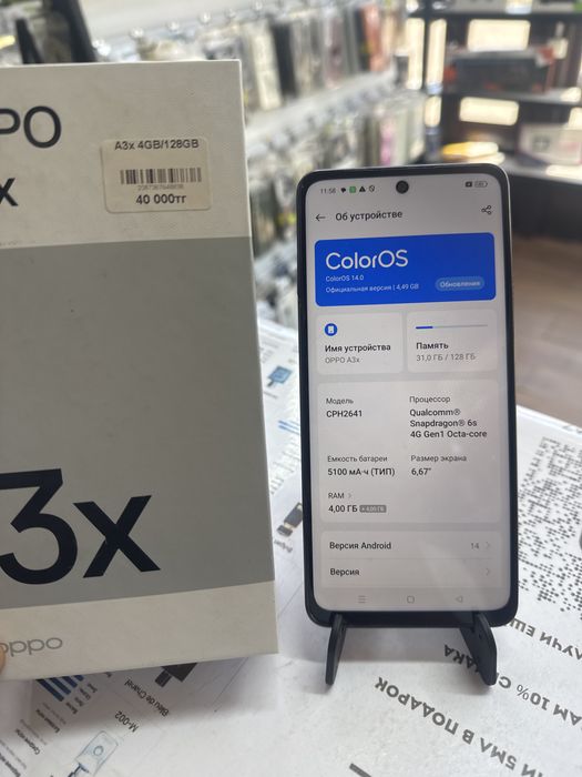 Oppo a3x 4/128 gb