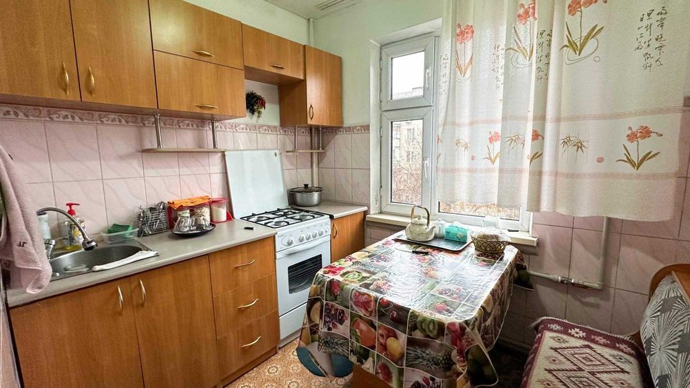 продать квартира Амина