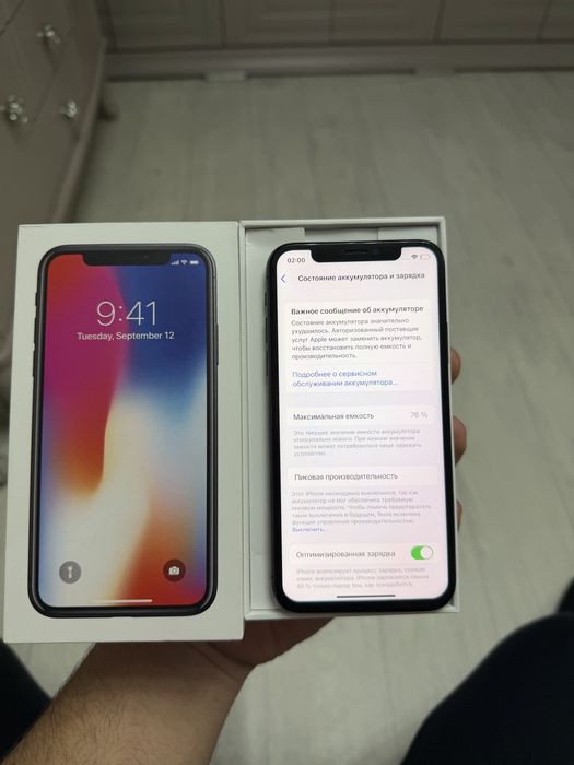 Срочно! Продам Телефон Айфон X 256 Gb