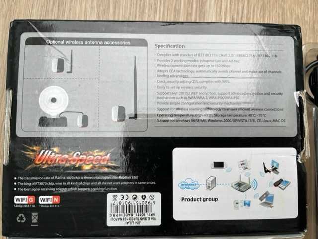 Ralink 3070 Adapter / Extender / WiFi Break 400mt