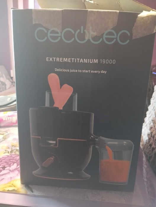 Професионална сокоизтисквачка