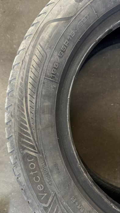 Всесезонни гуми 185/65R15