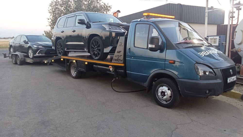 Услуги эвакуатора