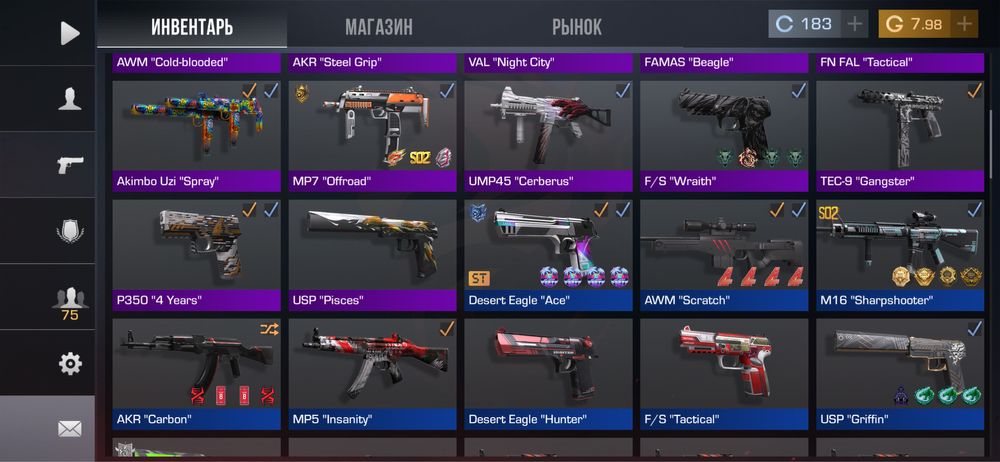 Продам ак в стенде