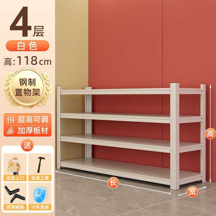 Металлический стеллаж / Железные полки усиленные Birinchi qo‘l