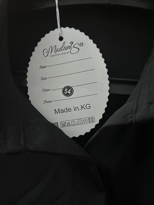 Рубашка туника рубашка