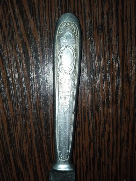 Нож столовый завод им. Кирова, г. Павлово