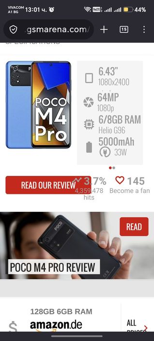 Продавам Poco M 4 Pro