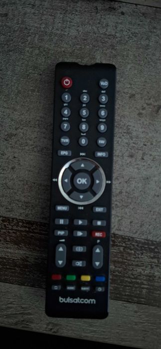 Дистанционни Bulsatcom/Vivacom