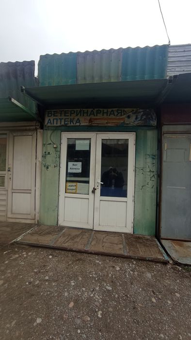 Контейнер 20 тонн