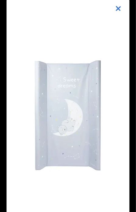 Новая пеленальная доска