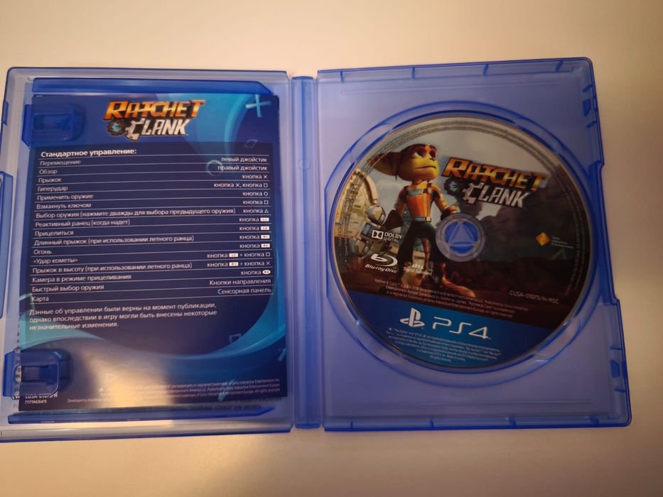 Ratchet And Clank PS4/PS5