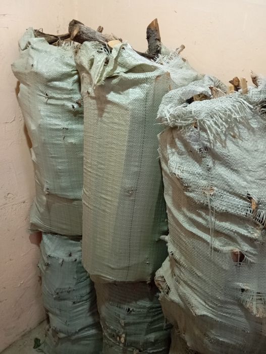 Отын бар кепкен     .