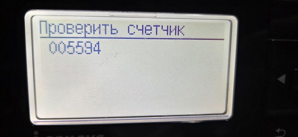 Canon 3в1 MF 211,  месяц гарантия, счетчик 5595