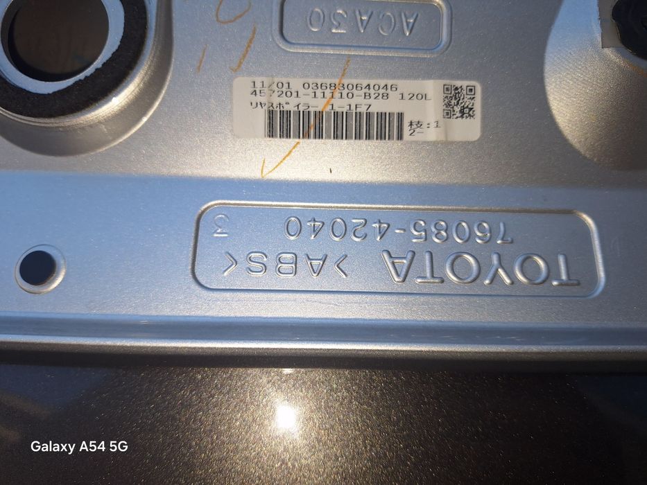 Спойлер 5-та врата РАВ 4. 2013г-нов