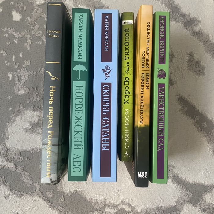 Продам книги в отличном состоянии