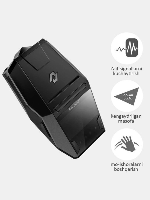 Neonline 88-00 Signatur  kutubxonasi