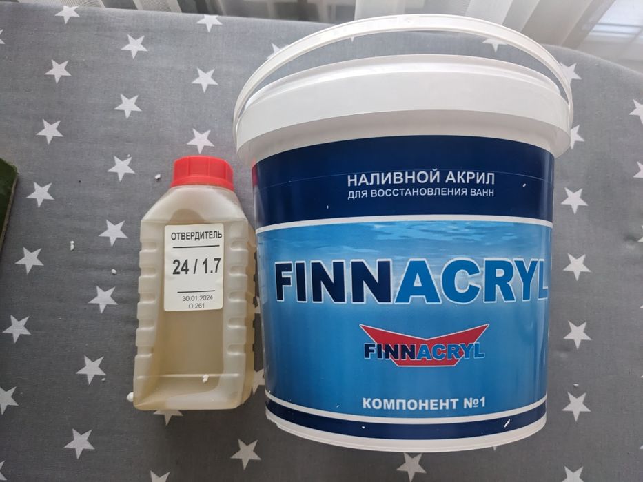 Продам материал для ванн