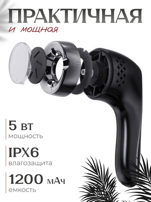 Электрическая пилка для пяток мощная аппарат для педикюра