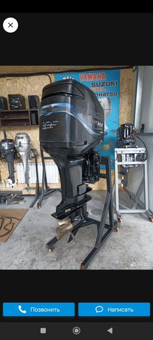 Продам катер  с мотором mercury