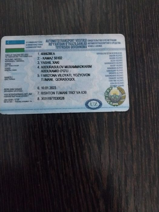 КАМАЗ Сотилади,сельхоз прицеп билан,холати аьло