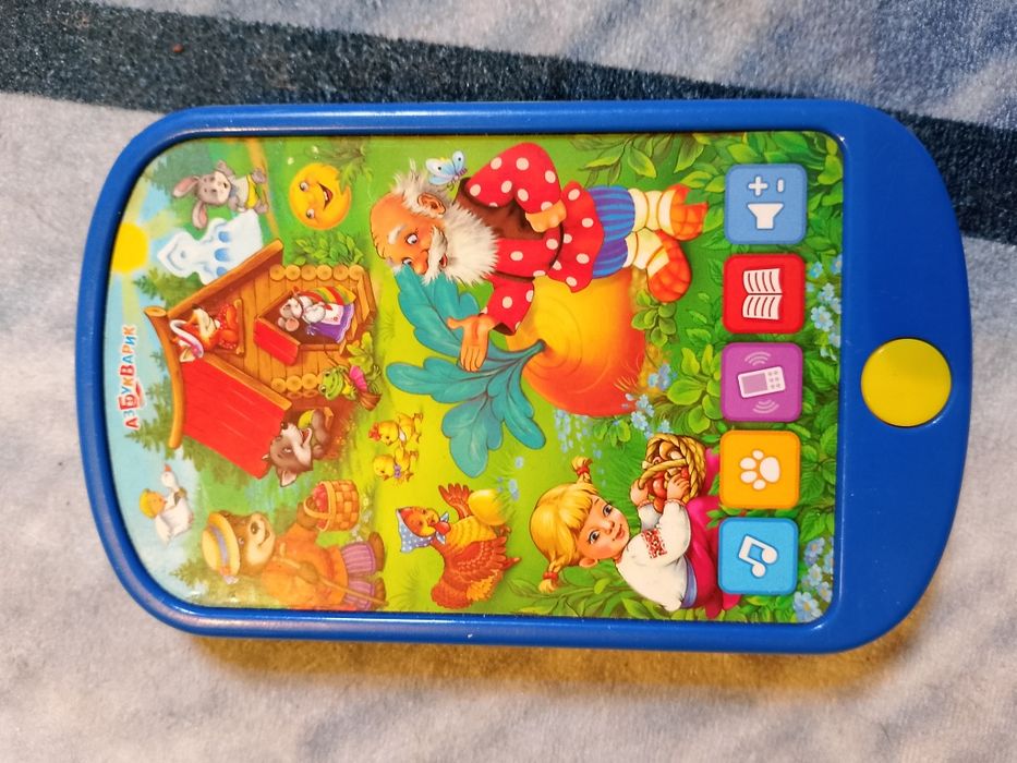 Пакет с игрушками