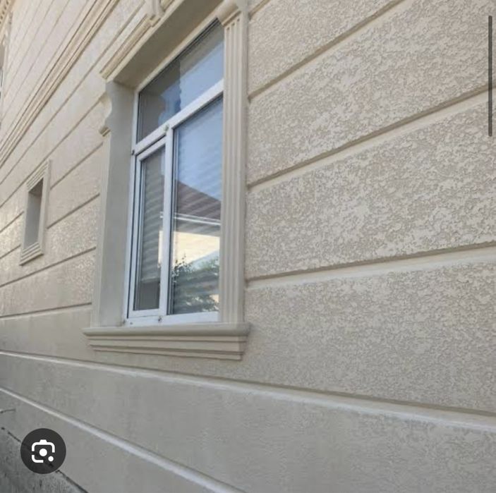 Травинтин жидки