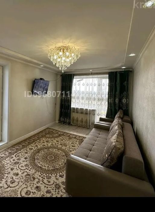 Продаётся люстра