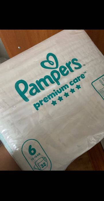 Pampers nou sigilat