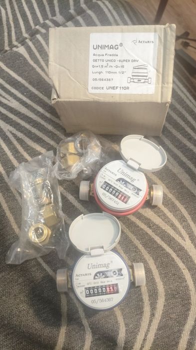 Счетчики  воды горячей и холодной