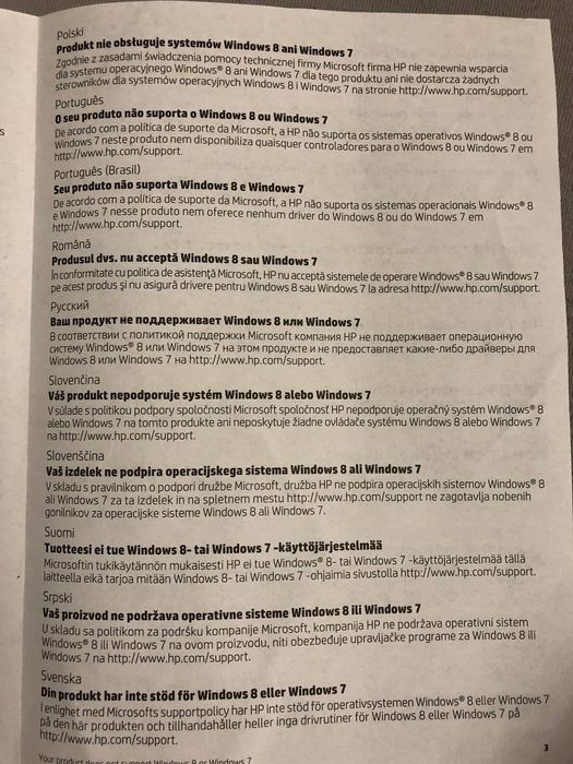 Ноутбук HP 15-gw0000ur