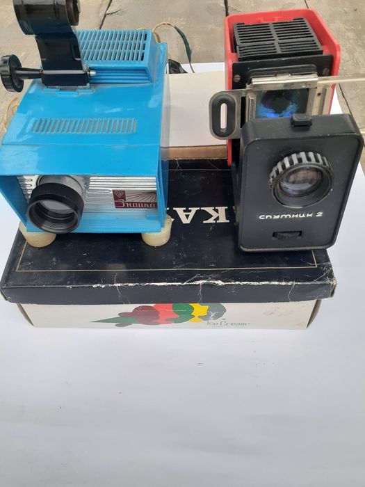 Продаётся диопроекторы