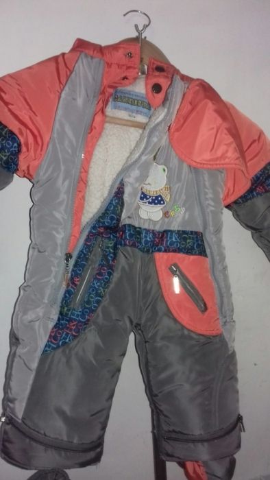 Комбинезон для ребенка