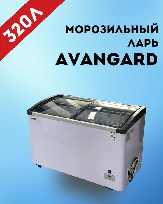 Морозильные камеры