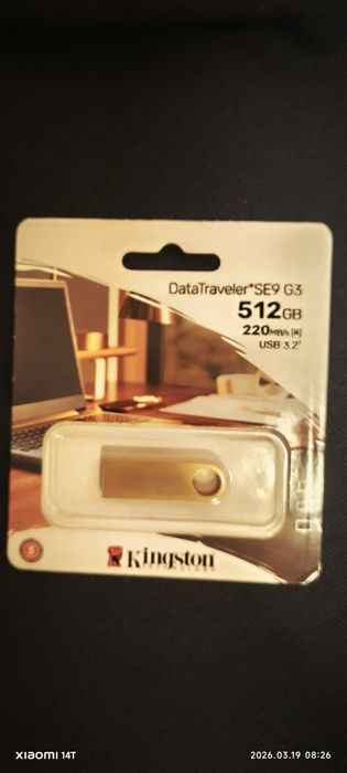 Stick 512Gb, Kingston
