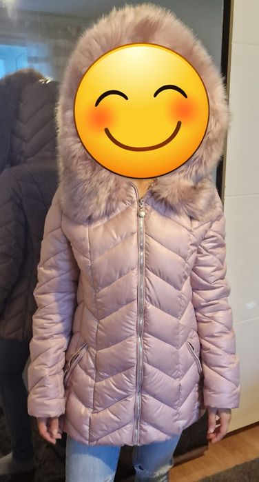 Дамско яке като ново