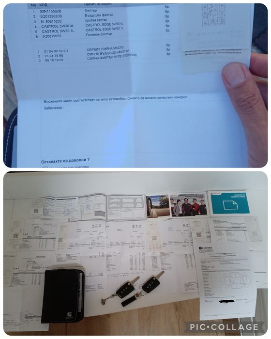 Seat Leon ST, 1.6 tdi- common rail, 110 hp, двигател CXXB.