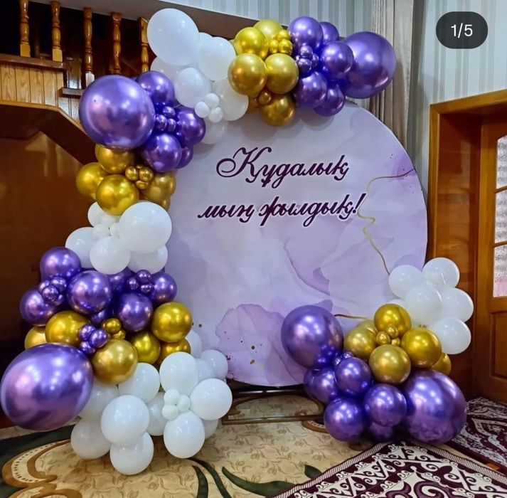 Фотозона жасаймыз