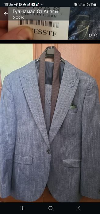 ПродаётсяКостюм  мужской