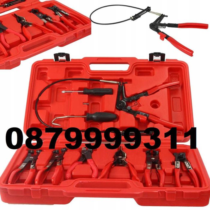 Комплект клещи за скоби на водни съединения 9 части MARPOL